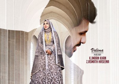 Low cost muslim wedding photographers near porur, chennai